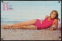 2g274 CANDICE BERGEN 22x33 Japanese commercial poster 1972 full-length in pink bathing suit!