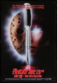 2g616 FRIDAY THE 13th PART VII int'l 1sh 1988 slasher horror sequel, Jason's back, red taglines!