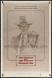 2g673 HONKYTONK MAN 1sh 1982 art of Clint Eastwood & his son Kyle Eastwood by J. Isom!