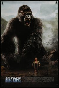 2g726 KING KONG DS 1sh 2005 Peter Jackson directed, Naomi Watts in the jungle w/ ape!