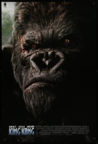 2g727 KING KONG DS 1sh 2005 Peter Jackson, Naomi Watts, huge close-up portrait of giant ape!