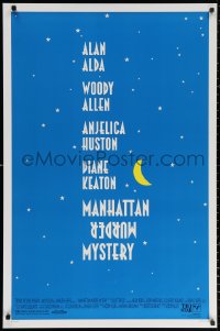 2g781 MANHATTAN MURDER MYSTERY DS 1sh 1993 Woody Allen, Anjelica Huston, Diane Keaton, Alan Alda