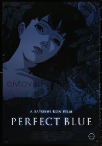 2g827 PERFECT BLUE 1sh R2018 Satoshi Kon's Pafekuto Buru, cool Japanese anime art of woman!