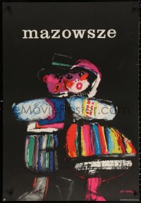 2g069 MAZOWSZE Polish 26x38 1961 cool and colorful Waldemar Swierzy art of cute dancers!