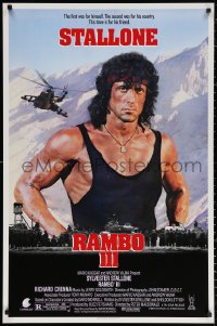 2g851 RAMBO III 1sh 1988 Sylvester Stallone returns as John Rambo, this time is for his friend!