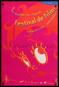 2g105 AUBERVILLIERS INTERNATIONAL CHILDREN'S FILM FESTIVAL 16x23 French film festival poster 1990s Betty Boop!