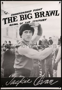 2g337 BIG BRAWL 19x28 special poster 1980 early Jackie Chan, a kung fu fight to the finish!