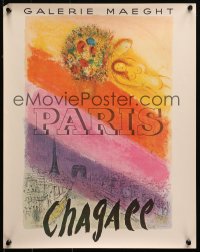2g179 CHAGALL 16x20 French museum/art exhibition 1980s art of couple over Paris by the artist!