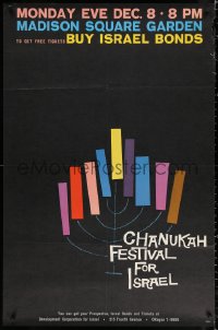 2g340 CHANUKAH FESTIVAL FOR ISRAEL 30x46 special poster 1958 different colorful art of a menorah!
