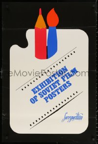 2g182 EXHIBITION OF SOVIET FILM POSTERS 24x35 Russian museum/art exhibition 1977 paintbrush & pencil!