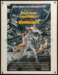 2g376 MOONRAKER 21x27 special poster 1979 art of Roger Moore as Bond & Lois Chiles in space by Goozee!