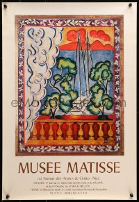 2g197 MUSEE MATISSE 17x25 French museum/art exhibition 1970s docked boat by Henri!