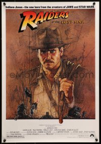 2g391 RAIDERS OF THE LOST ARK 17x24 special poster 1981 adventurer Harrison Ford by Richard Amsel!