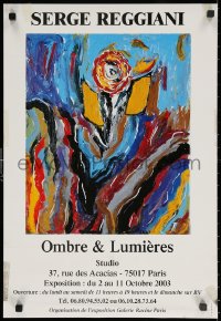 2g206 SERGE REGGIANI OMBRE & LUMIERES 17x25 French museum/art exhibition 2003 art by the artist!