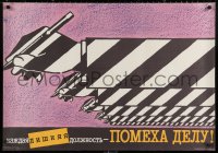 2g402 SPOILER CASE 27x38 Russian special poster 1989 cool political propaganda poster, Pilishenko artwork!