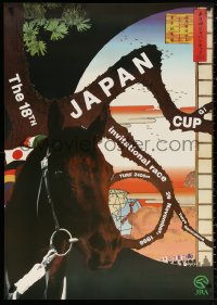 2g404 TADANORI YOKOO 29x40 Japanese special poster 1998 cool horse racing art for the 18th Japan Cup!
