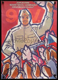 2g420 ZDRAVIME SOVETSKOU ARMADU OSVOBODITELU 12x17 Czech special poster 1982 Soviet soldier!