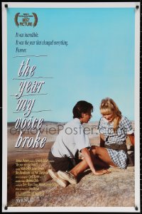 2g996 YEAR MY VOICE BROKE 1sh 1987 Noah Taylor, Loene Carmen, Australian coming of age movie!