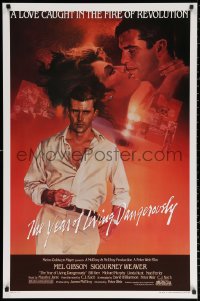 2g997 YEAR OF LIVING DANGEROUSLY 1sh 1983 Peter Weir, artwork of Mel Gibson by Stapleton and Peak!