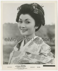 2h103 BARBARIAN & THE GEISHA 8.25x10 still 1958 best smiling portrait of Japanese Eiko Ando!