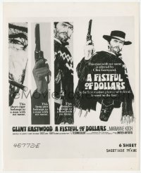 2h333 FISTFUL OF DOLLARS 8.25x10 still 1967 art of super rare six-sheet, Man With No Name!