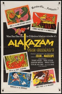 2j064 ALAKAZAM THE GREAT 1sh 1961 Saiyu-ki, early Japanese fantasy anime, cool artwork!