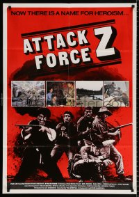 2j090 ATTACK FORCE Z 1sh 1982 Mel Gibson is blasting his way to hell and back!