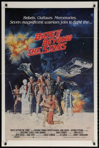 2j102 BATTLE BEYOND THE STARS int'l 1sh 1980 Richard Thomas, Robert Vaughn, different sci-fi art!