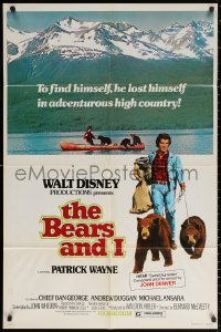 2j106 BEARS & I 1sh 1974 Patrick Wayne left a troubled world and found adventure, Walt Disney