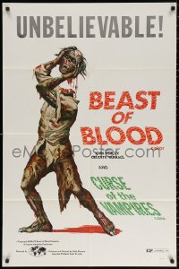 2j107 BEAST OF BLOOD/CURSE OF THE VAMPIRES 1sh 1971 Copeland art of zombie holding its severed head
