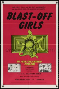 2j134 BLAST-OFF GIRLS 1sh 1967 Herschell Lewis directed, in eye-blasting color, rock 'n' roll!