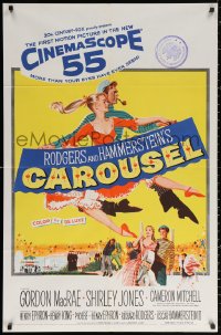 2j188 CAROUSEL 1sh 1956 Shirley Jones, Gordon MacRae, Rodgers & Hammerstein musical!
