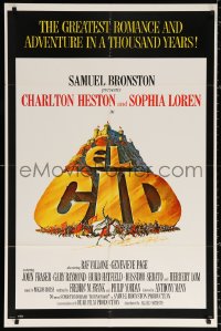 2j290 EL CID 1sh 1961 Anthony Mann directed, Charlton Heston, sexy Sophia Loren!
