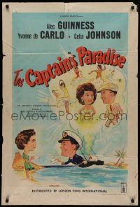 2j006 CAPTAIN'S PARADISE English 1sh 1953 Alec Guinness has to juggle two wives, ultra-rare!