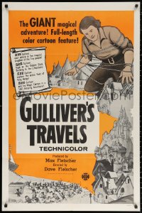 2j408 GULLIVER'S TRAVELS 1sh R1960s classic cartoon by Dave Fleischer, great artwork!