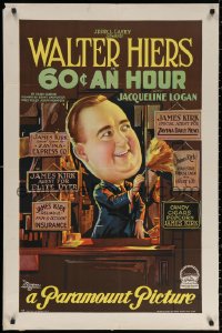 2j812 SIXTY CENTS AN HOUR style B 1sh 1923 wacky art of Hiers in screwball comedy, ultra-rare!