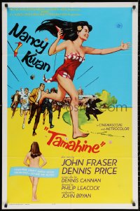 2j876 TAMAHINE int'l 1sh 1964 sexy wild wahine Nancy Kwan, she loves the student body, they loved hers!