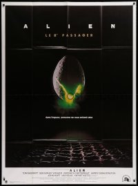 2k422 ALIEN French 1p R89 Ridley Scott outer space sci-fi monster classic, cool hatching egg image!