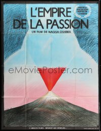 2k559 EMPIRE OF PASSION French 1p 1978 Japanese sex crimes, wild surreal sexy art by Topor!