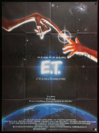 2k556 E.T. THE EXTRA TERRESTRIAL French 1p 1982 Steven Spielberg, classic fingers touching art!