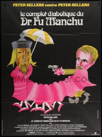 2k576 FIENDISH PLOT OF DR. FU MANCHU French 1p 1980 great Bourduge art of Asian Peter Sellers!