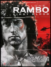 2k579 FIRST BLOOD French 1p R2015 cool different close up of Sylvester Stallone as John Rambo!