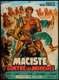 2k650 HERCULES AGAINST THE MONGOLS French 1p 1963 Belinsky art of strongman Mark Forest fighting!