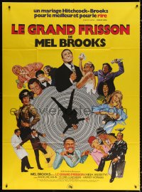 2k652 HIGH ANXIETY French 1p 1978 Mel Brooks, great Vertigo spoof art by Robert Tanenbaum!