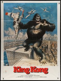 2k692 KING KONG style A French 1p 1976 John Berkey art of BIG Ape standing on the Twin Towers!