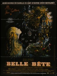 2k699 LA BELLE ET LA BETE French 1p R2013 from Jean Cocteau's classic fairy tale, cool Malcles art!