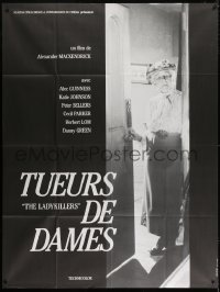 2k711 LADYKILLERS French 1p R1980s completely different image of Katie Johnson in doorway!
