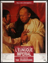 2k713 LAST EUNUCH French 1p 1992 Dai Taijian Li Lianying, Wen Jiang, based on a true story!