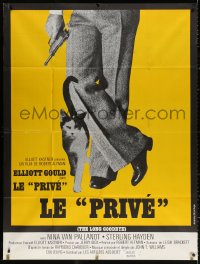 2k735 LONG GOODBYE French 1p 1974 Robert Altman film noir, different image of cat & gun!