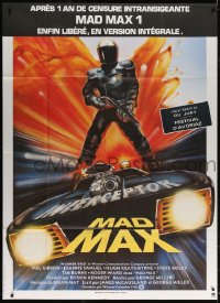 2k747 MAD MAX French 1p R1983 George Miller classic, different art by Hamagami, Interceptor!